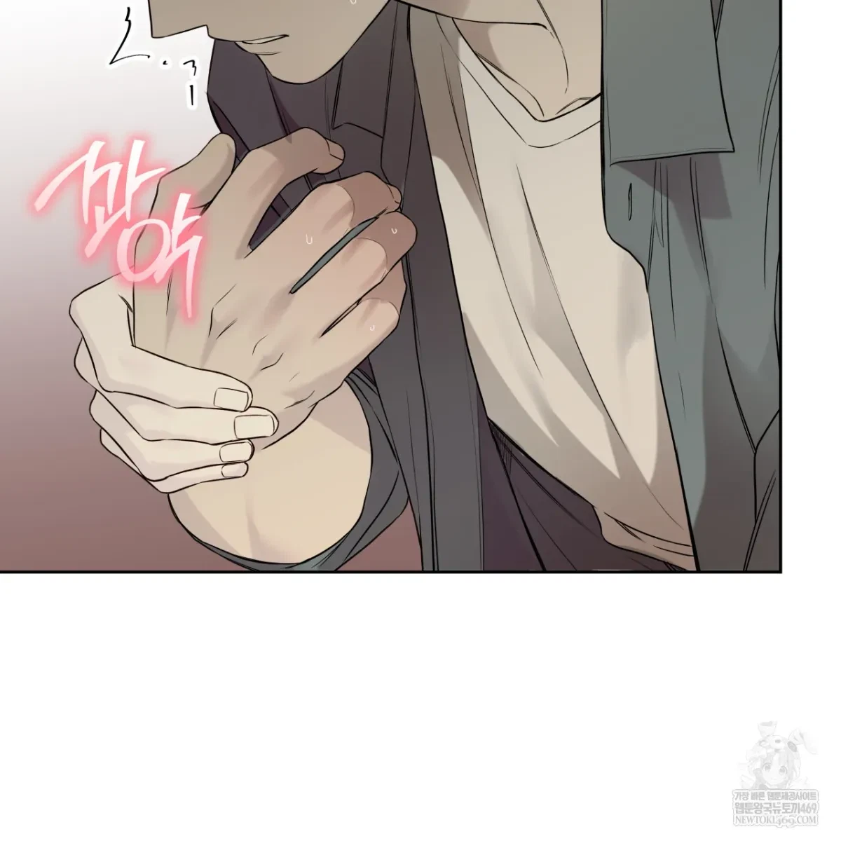 Chapter 63, page 66