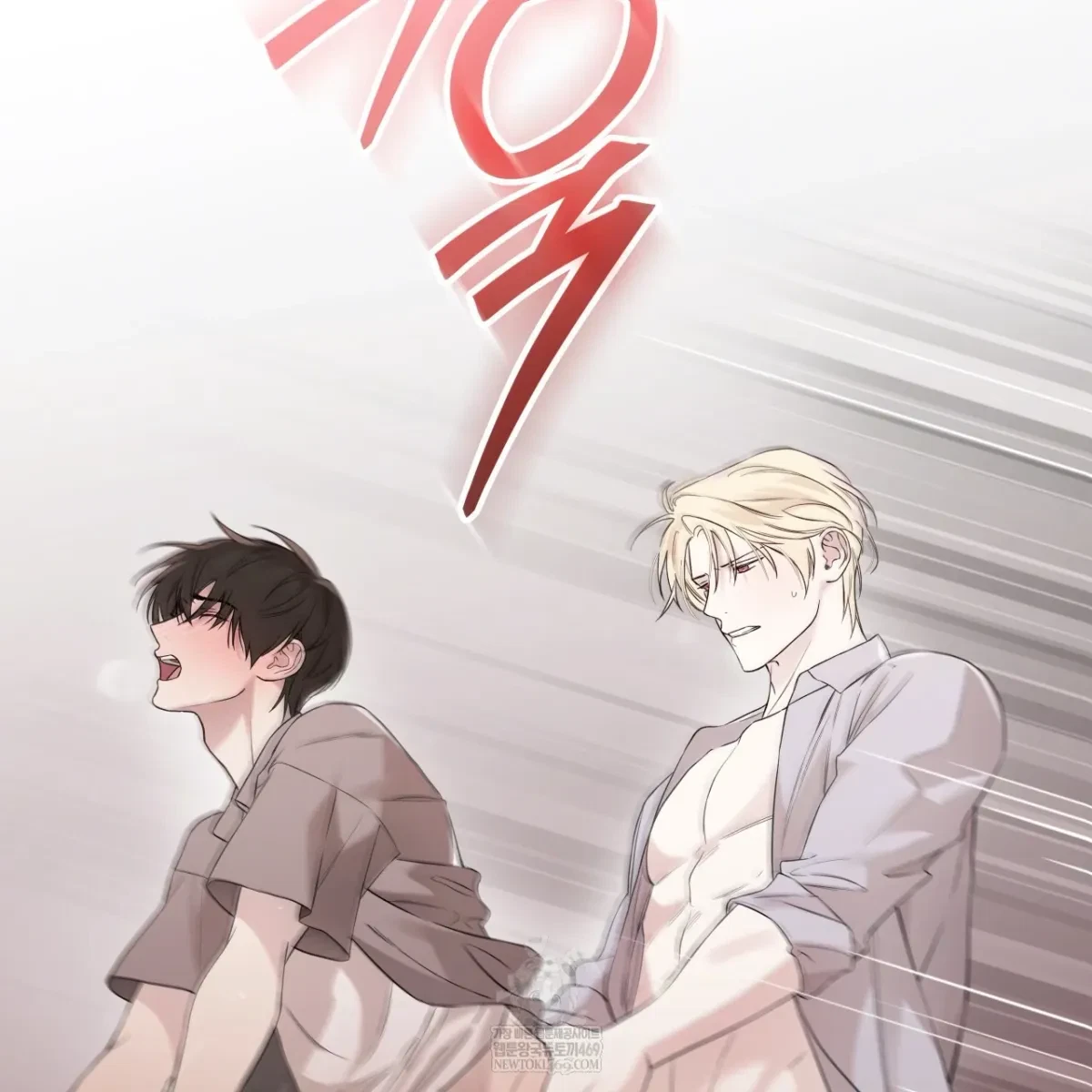 Chapter 63, page 74