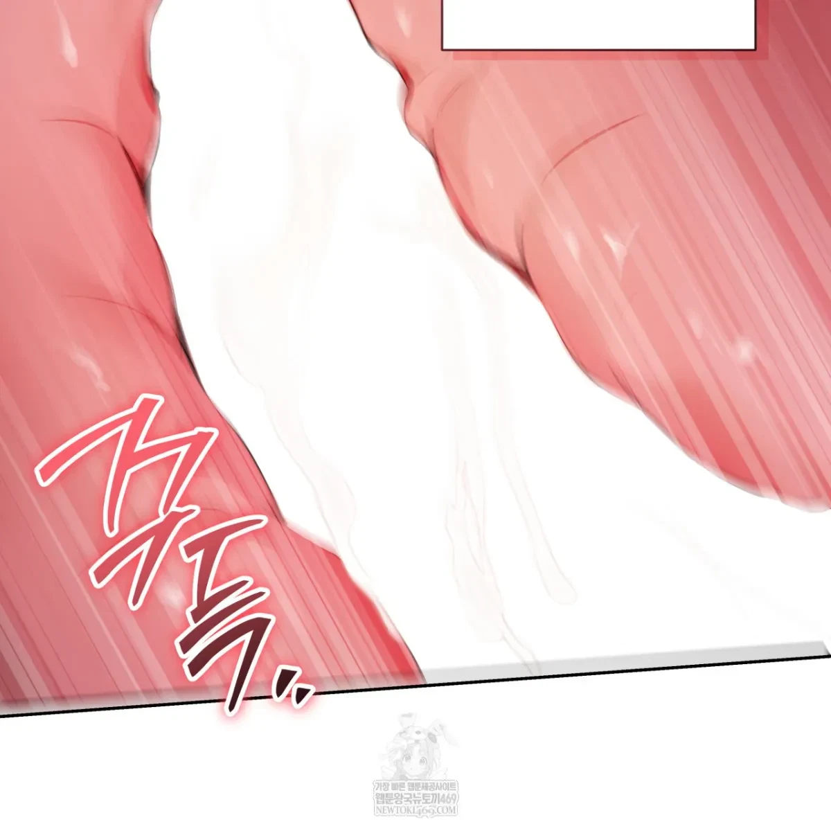 Chapter 63, page 82