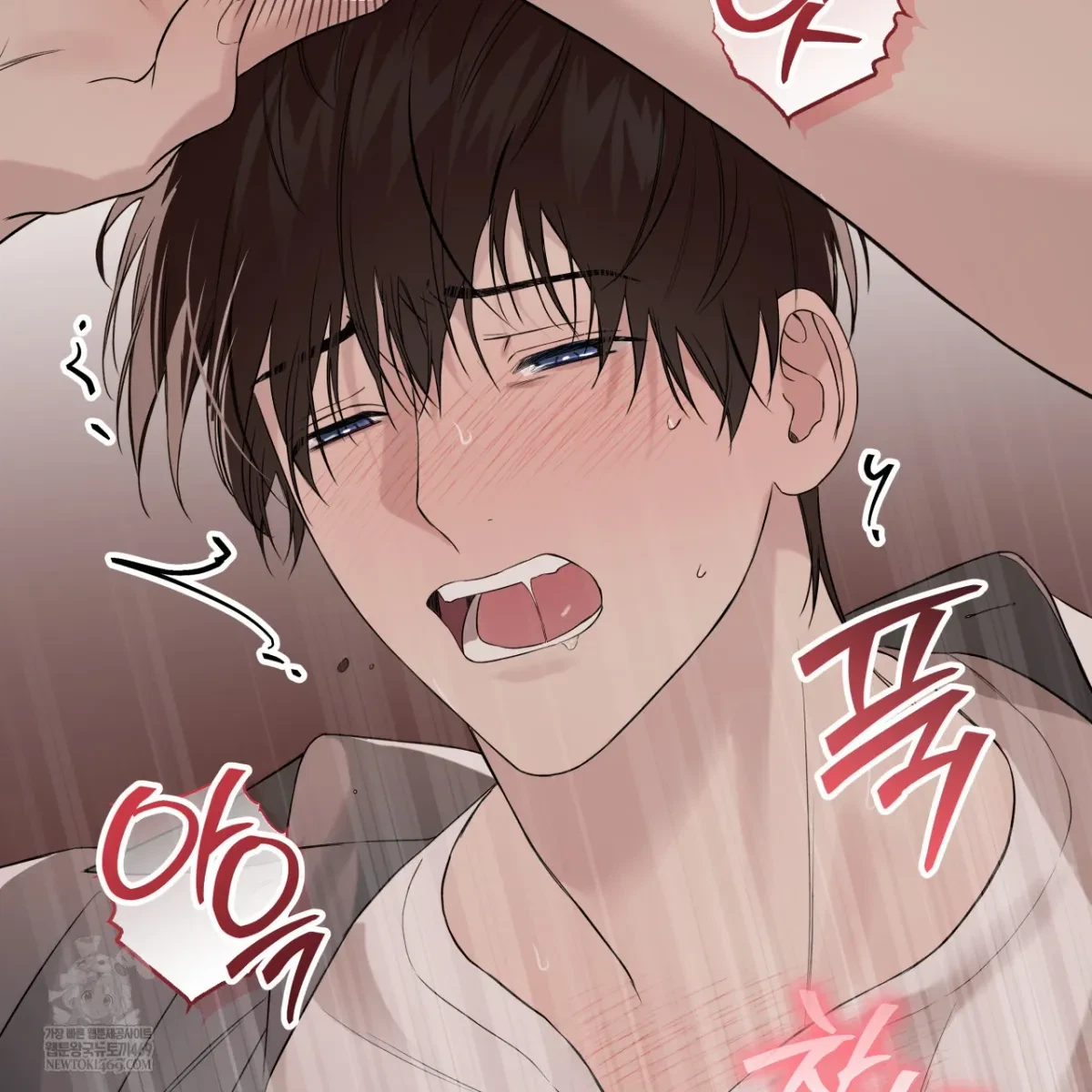 Chapter 63, page 84