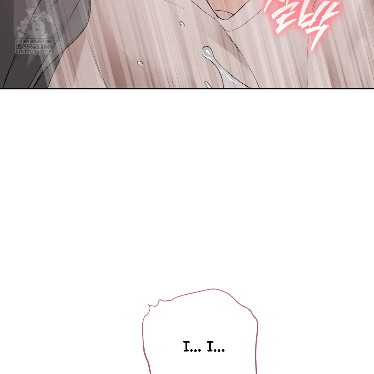 Chapter 63, page 85