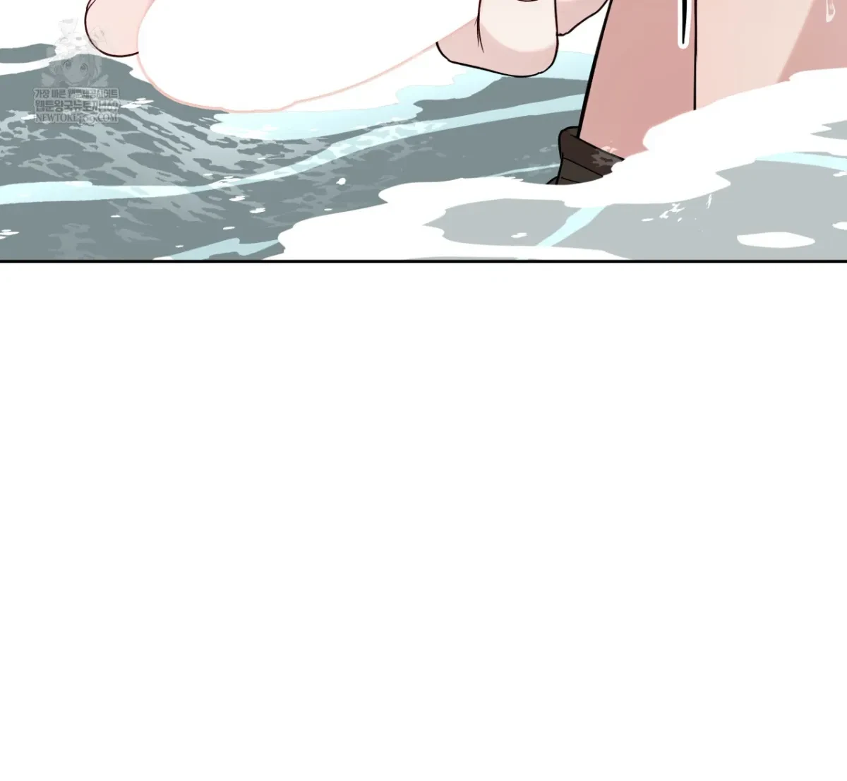 Chapter 63, page 87