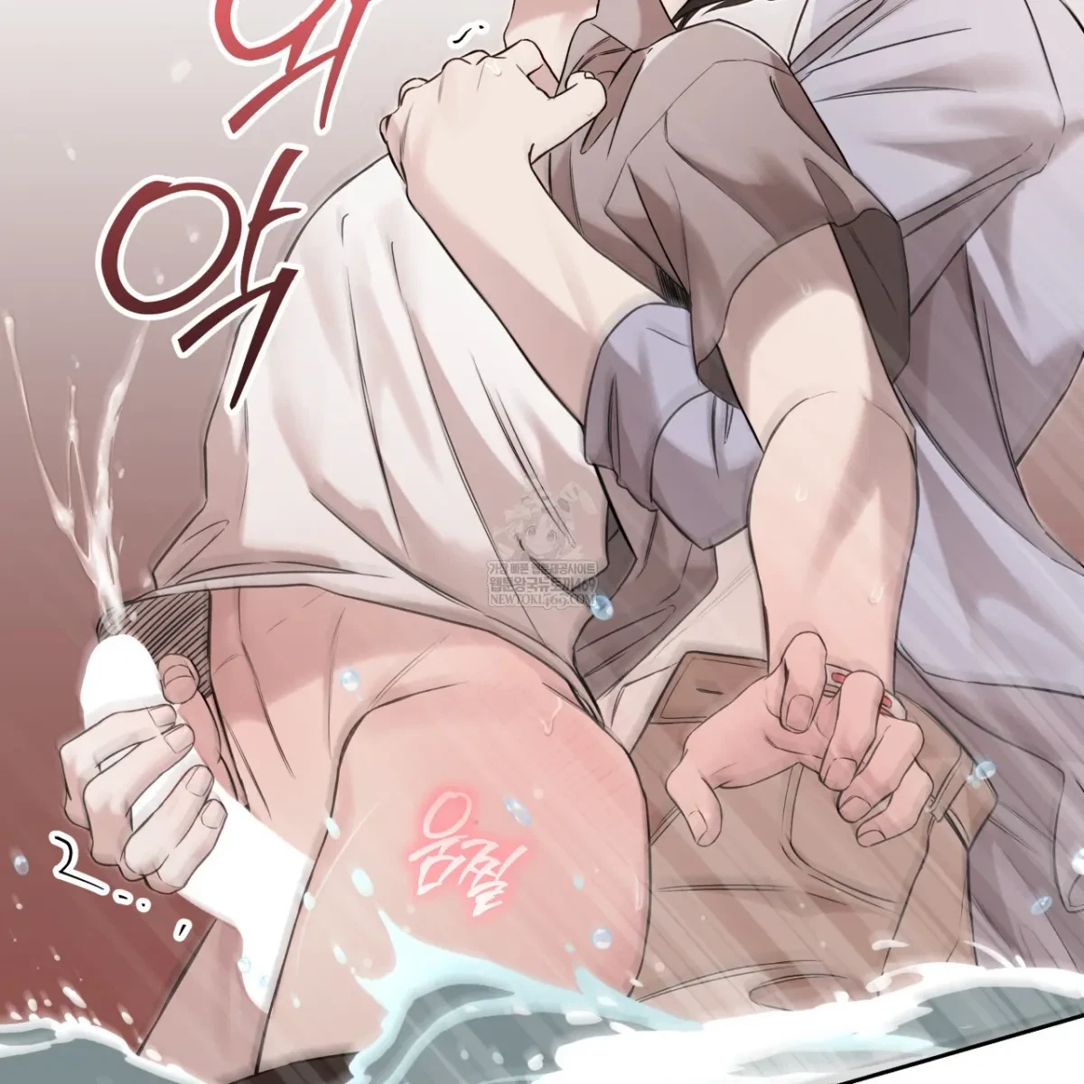 Chapter 63, page 89