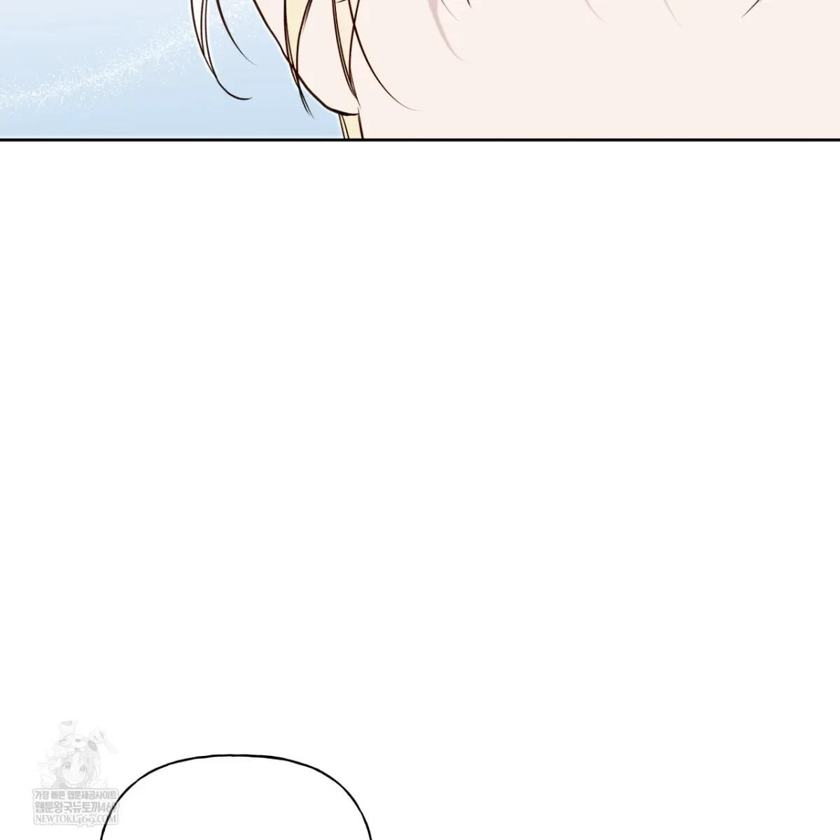 Chapter 63, page 9