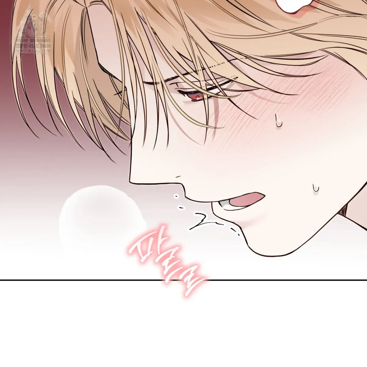 Chapter 63, page 91