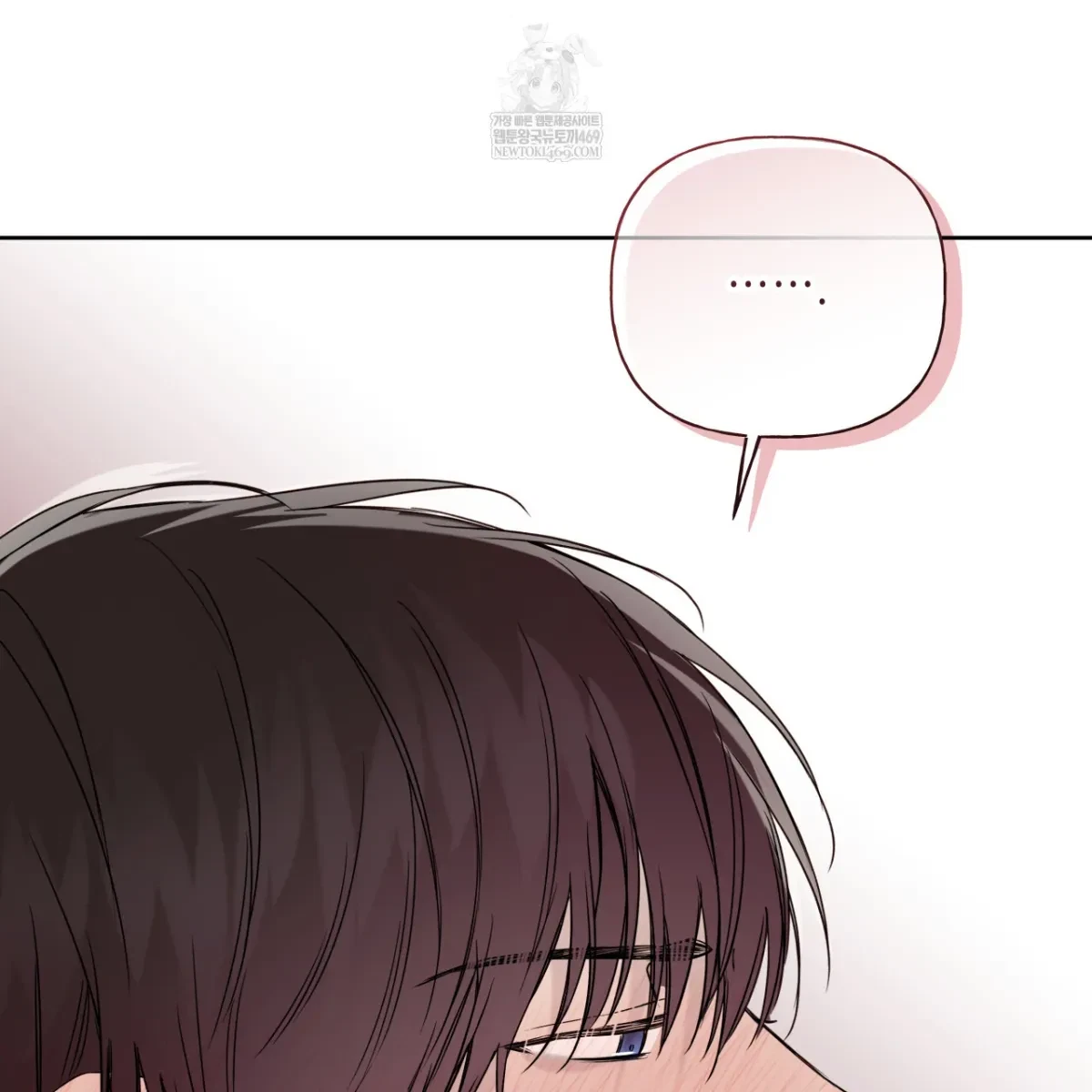 Chapter 63, page 98