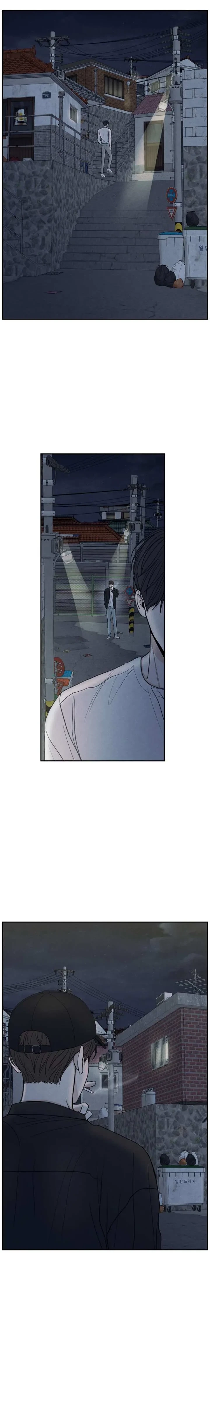 Chapter 27, page 21