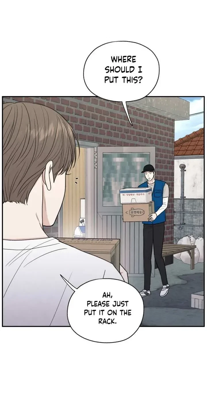 Chapter 27, page 3