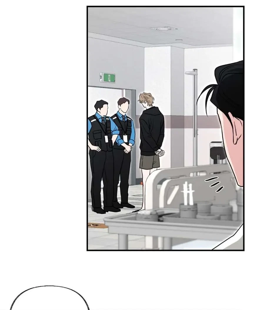 Chapter 20, page 15