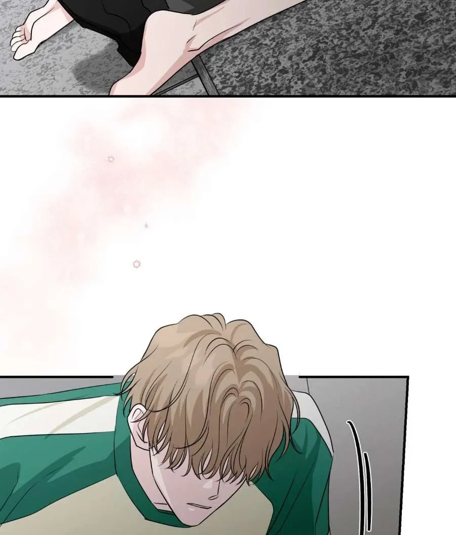 Chapter 20, page 3
