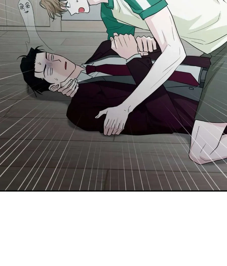 Chapter 20, page 8
