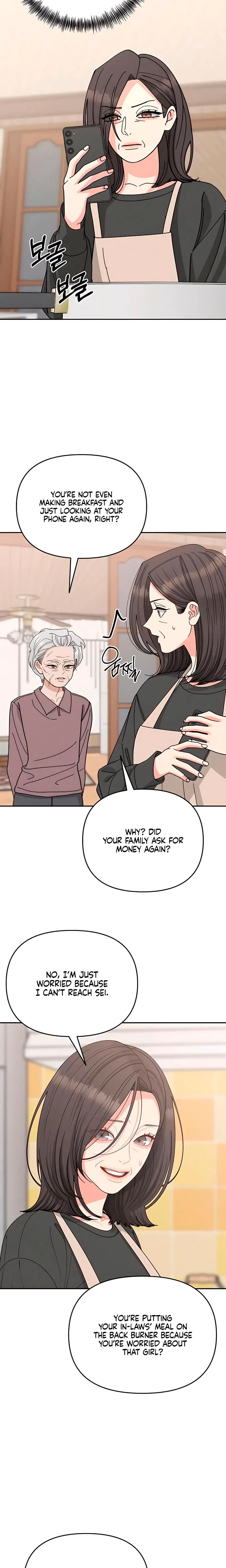 Chapter 24, page 7