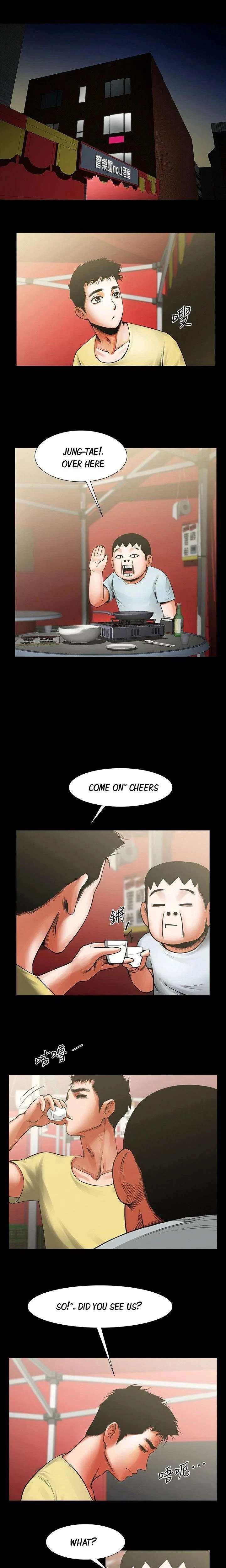 Chapter 14, page 12