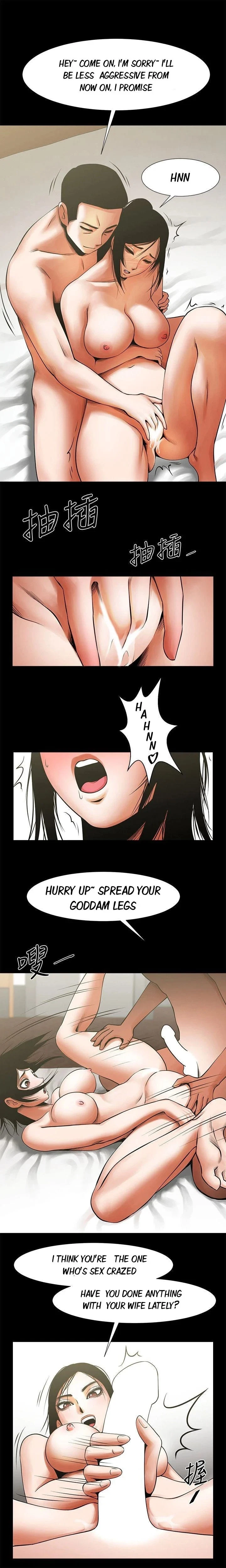 Chapter 14, page 7