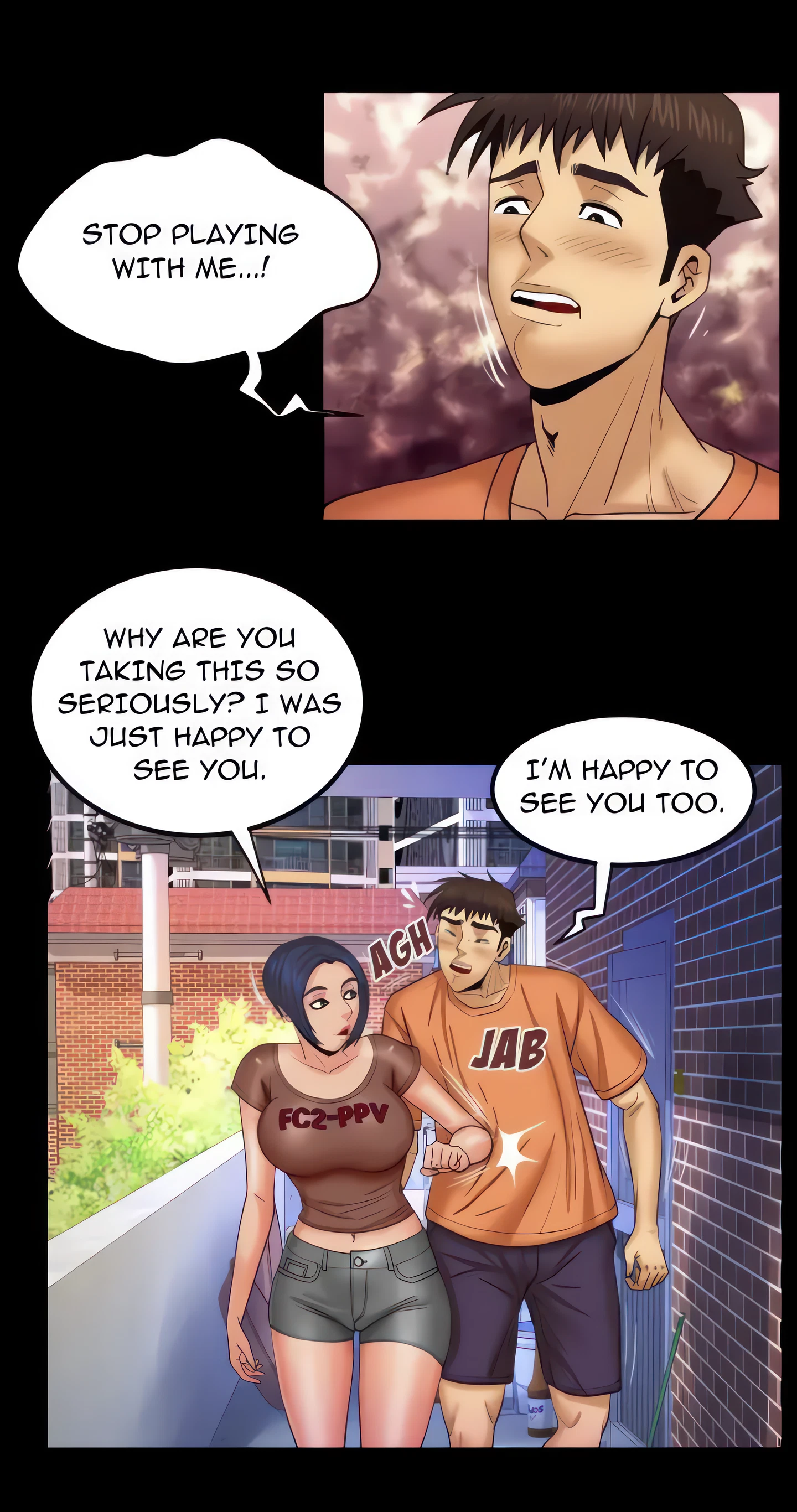 My Aunt Chapter 32 (Uncensored), page 7