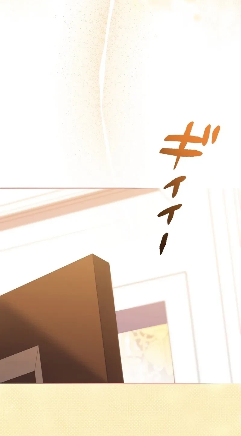 Chapter 33, page 73