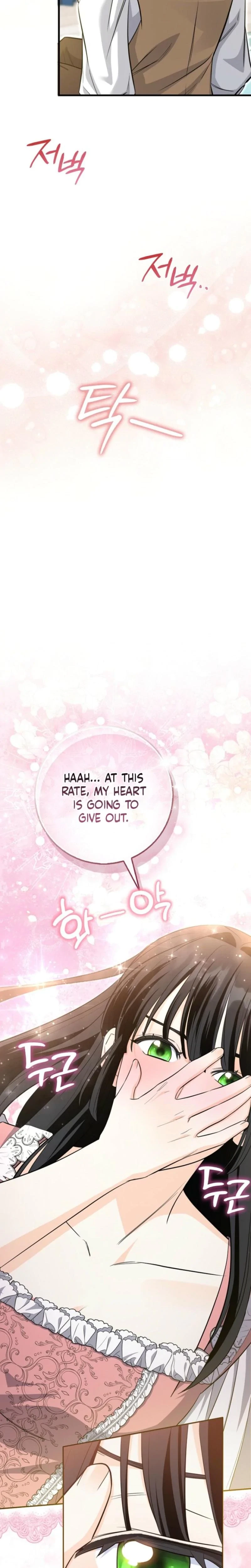 Chapter 5, page 27