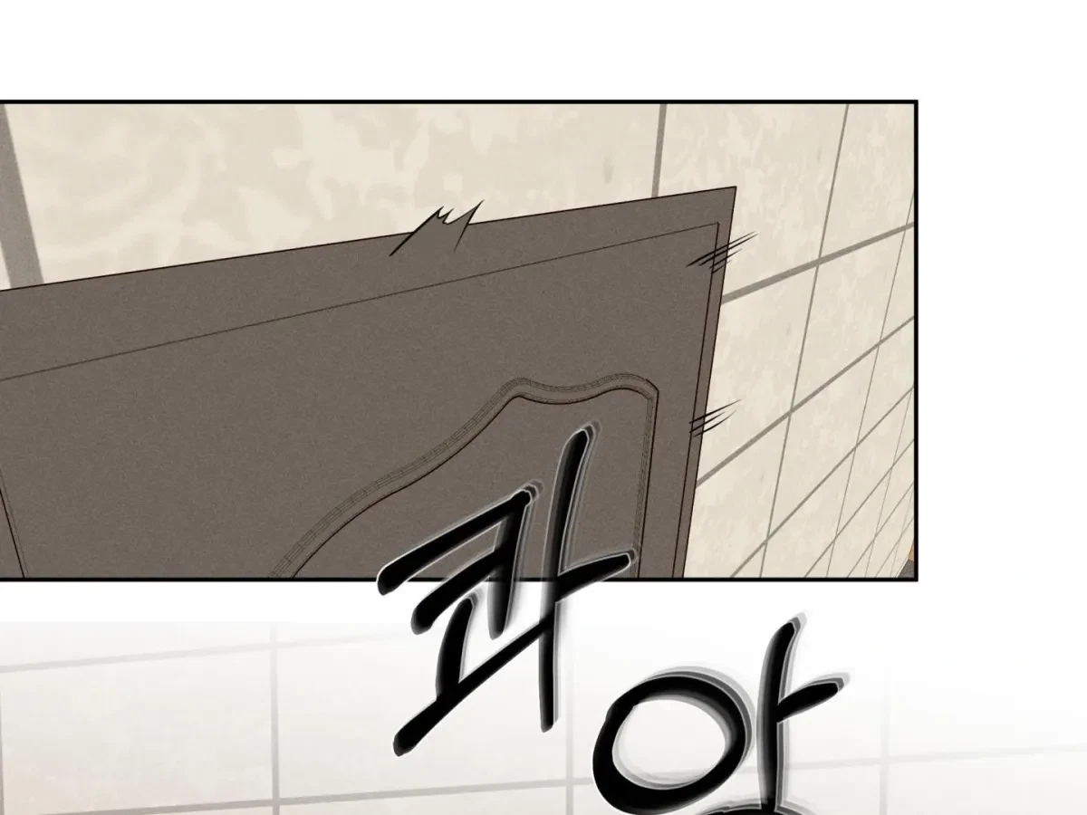 Chapter 3, page 69