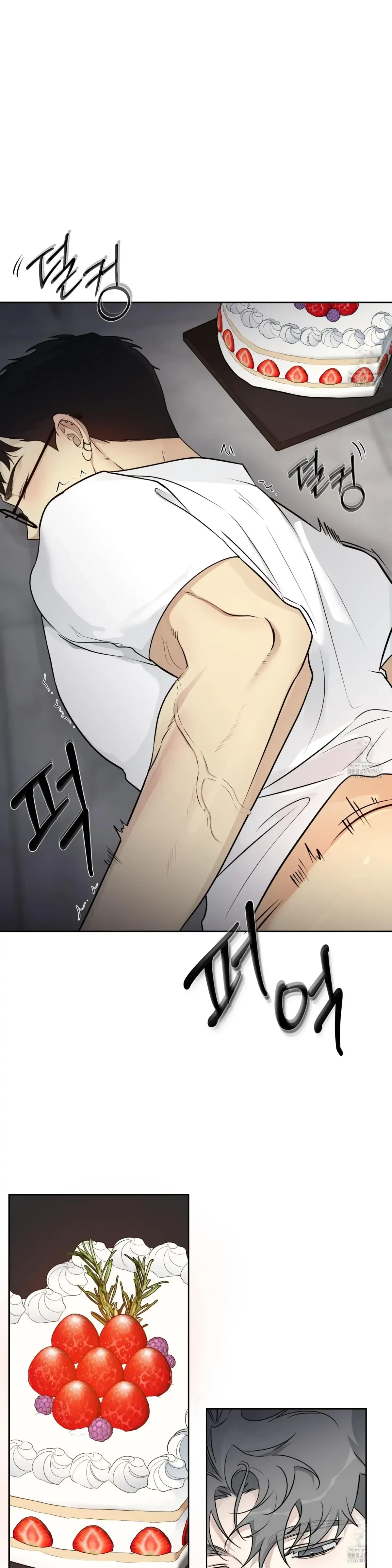 Chapter 3, page 9