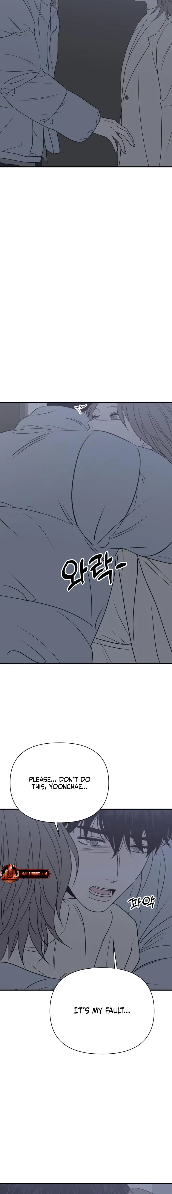 Chapter 33, page 3