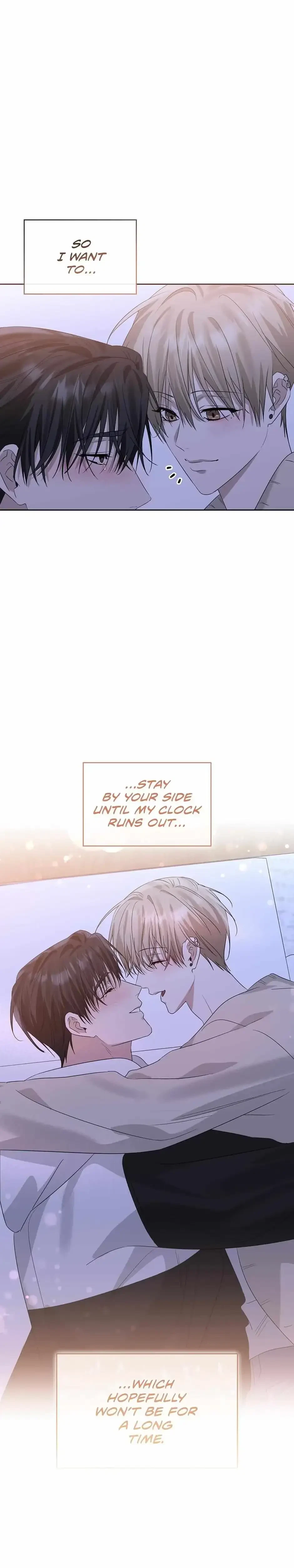 Chapter 83, page 15