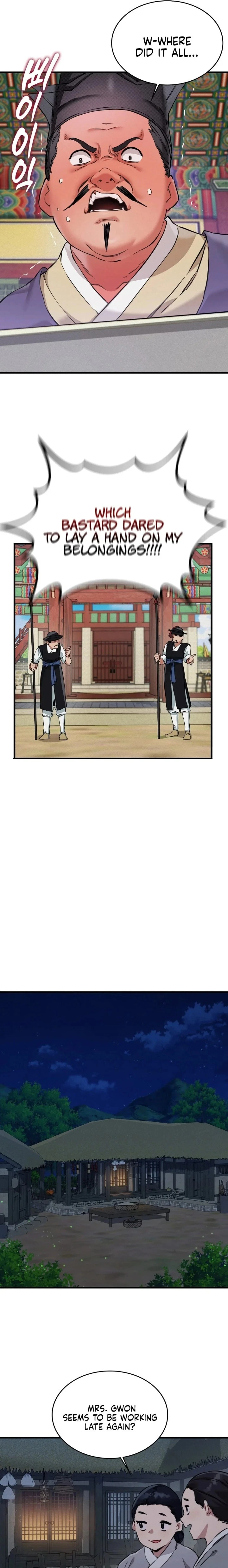Chapter 1, page 17