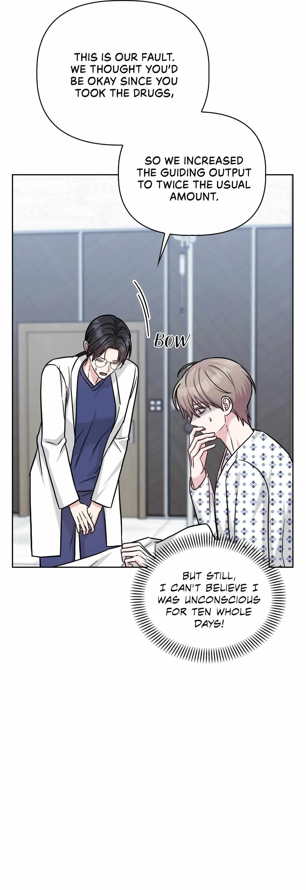 Chapter 82, page 4