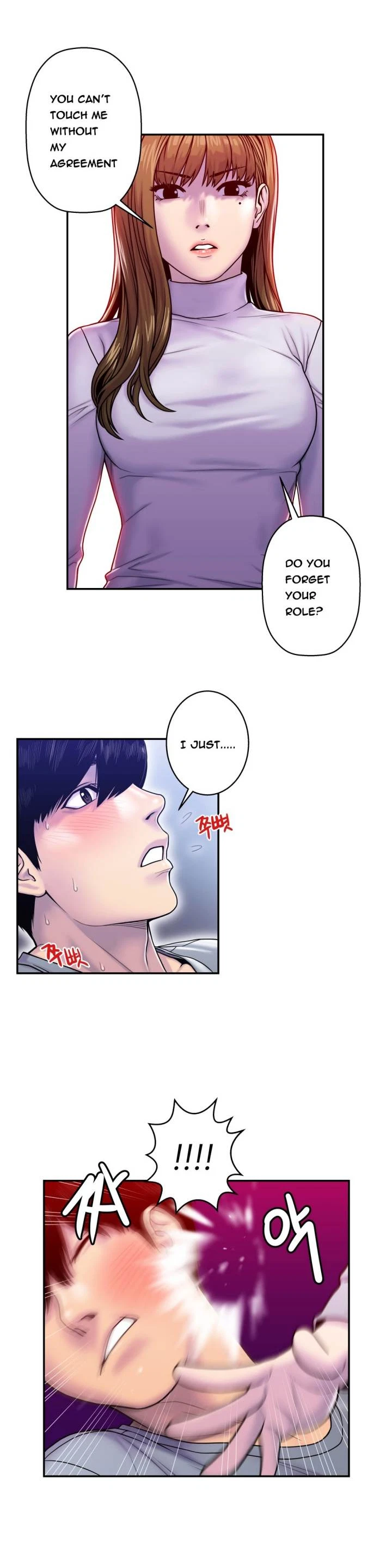 Chapter 7, page 14