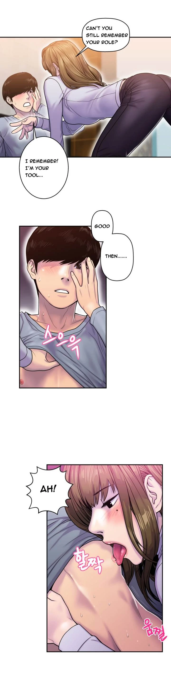 Chapter 7, page 15