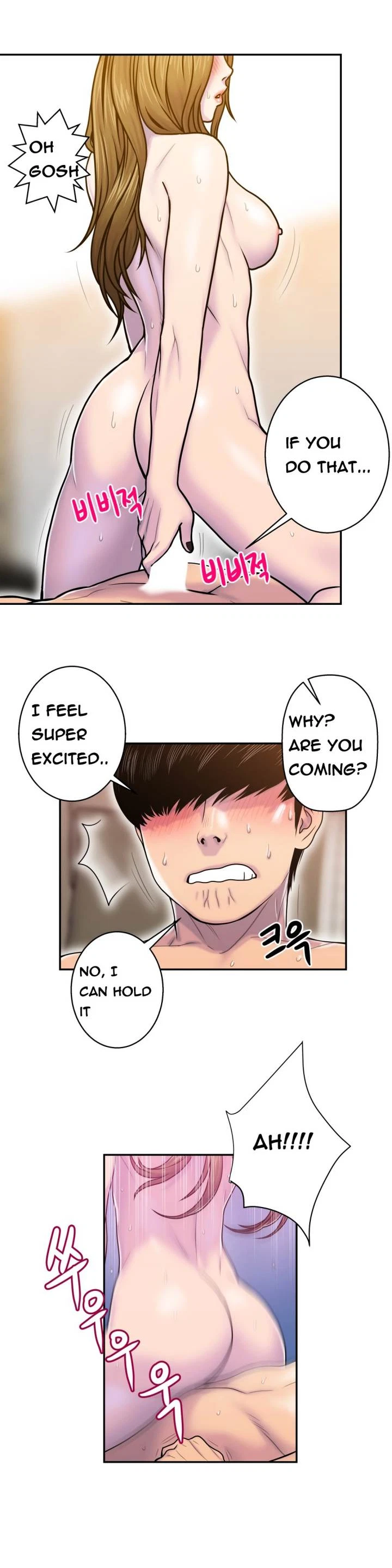 Chapter 7, page 22