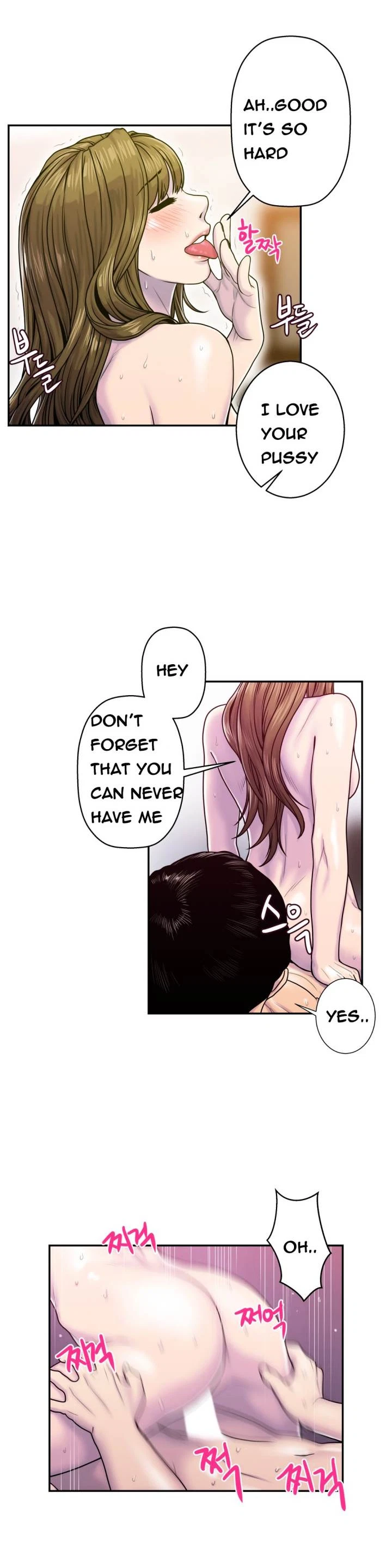 Chapter 7, page 23