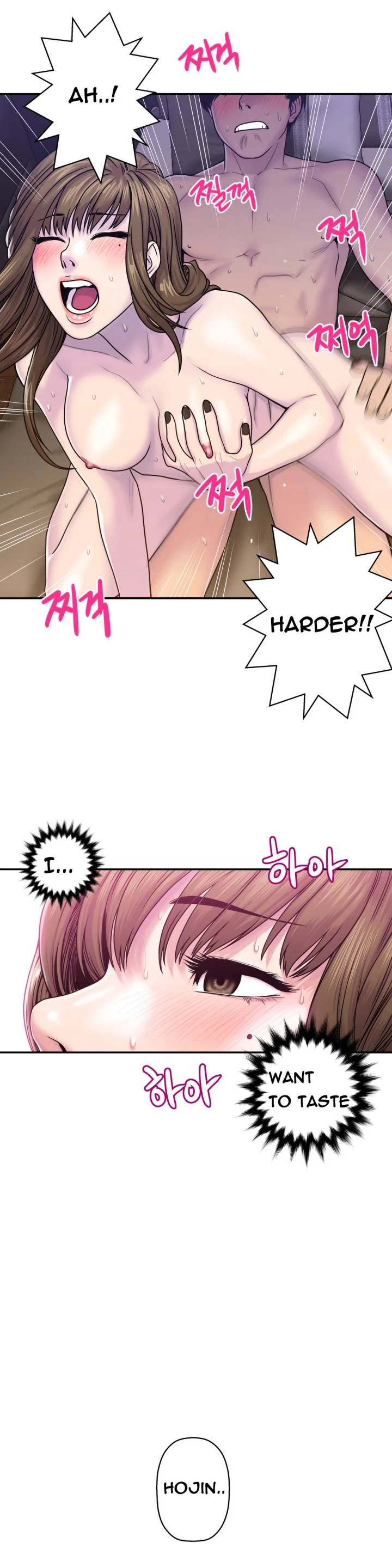 Chapter 7, page 24