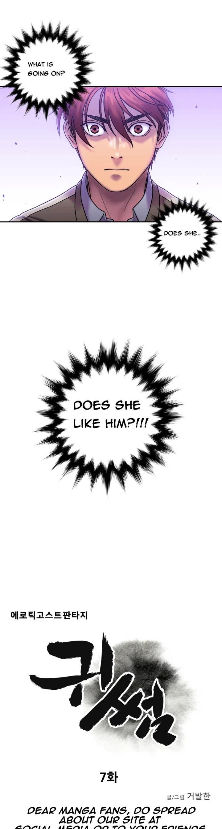 Chapter 7, page 6