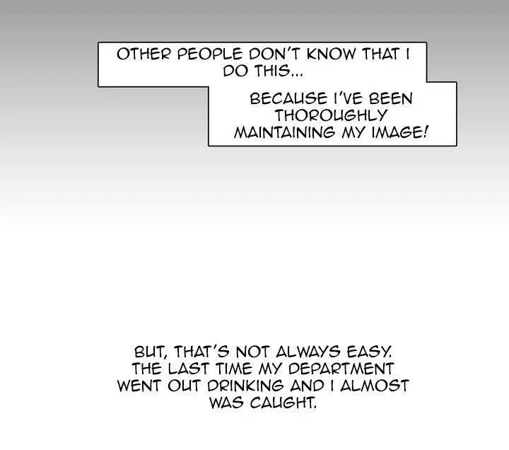 Chapter 0, page 12