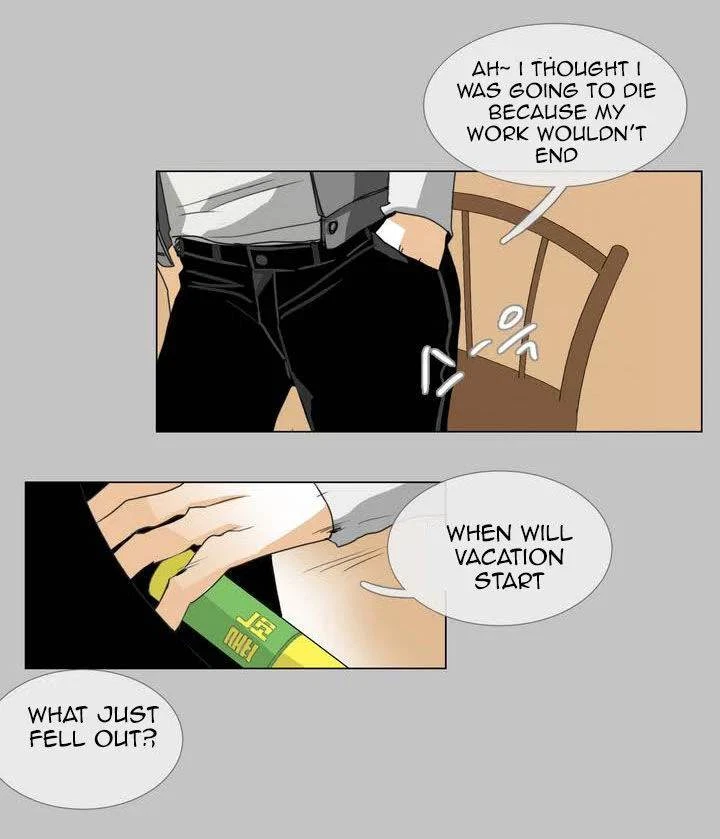Chapter 0, page 15