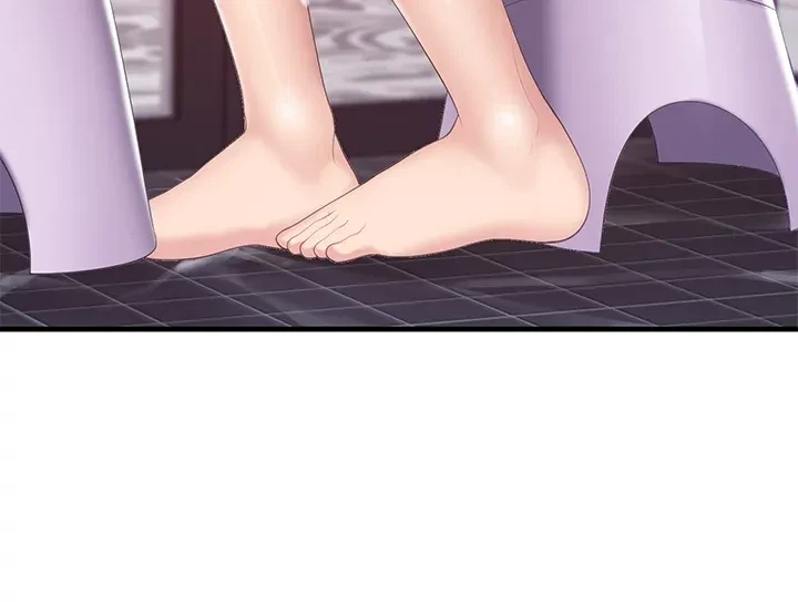 Chapter 29, page 29
