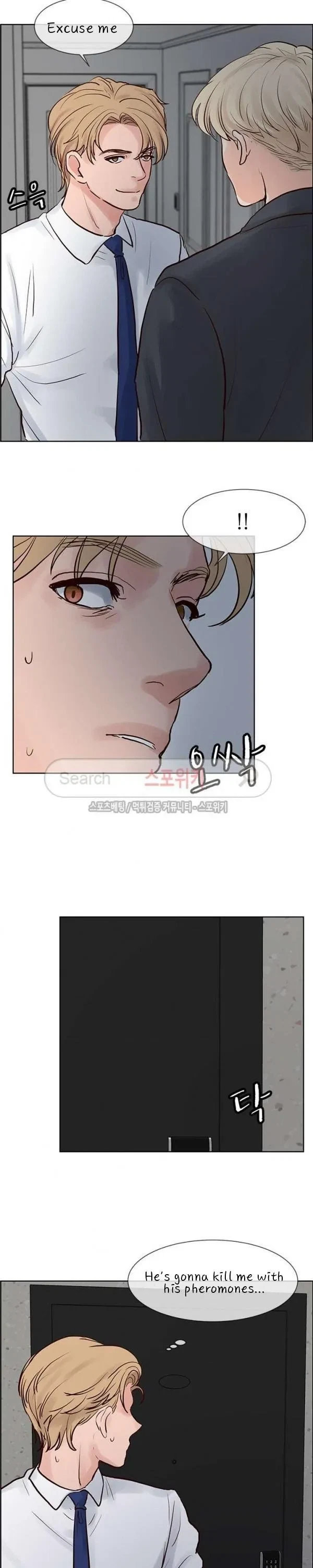 Chapter 39, page 4