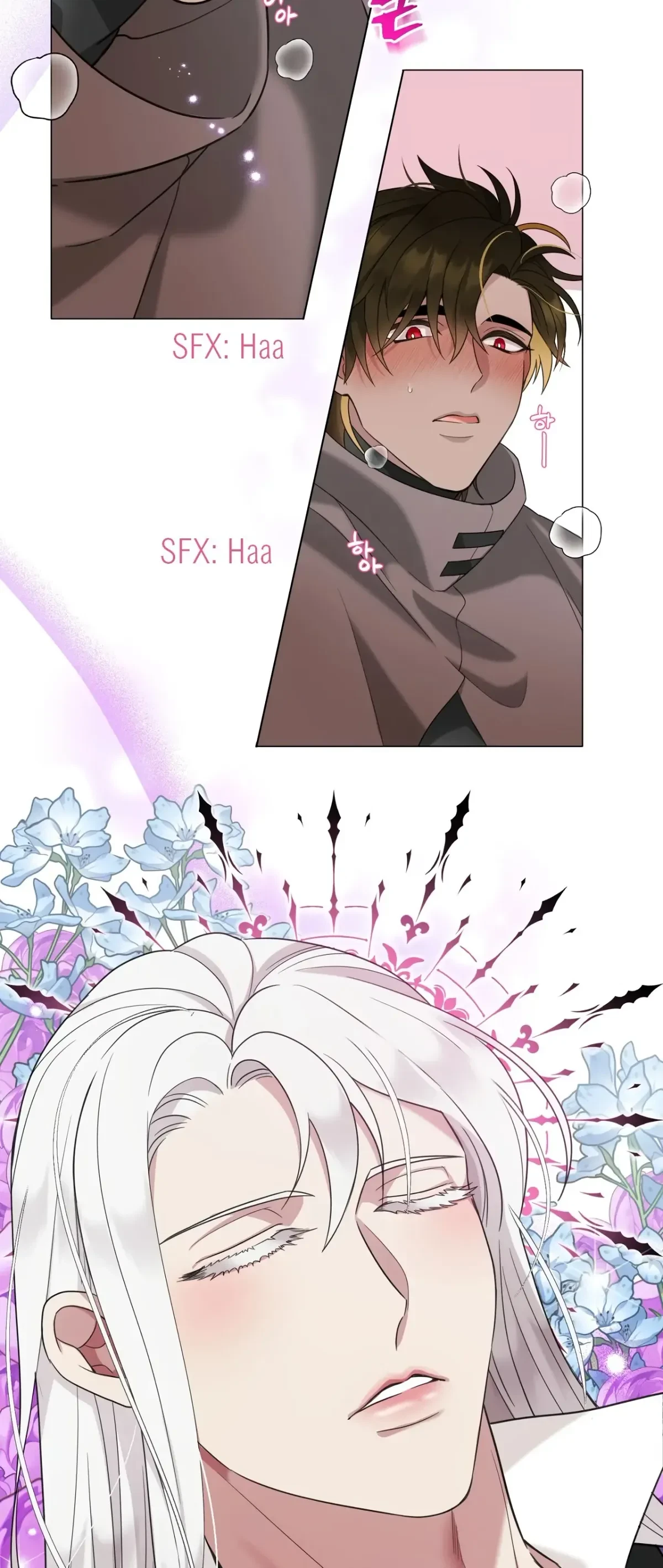 Chapter 1, page 7