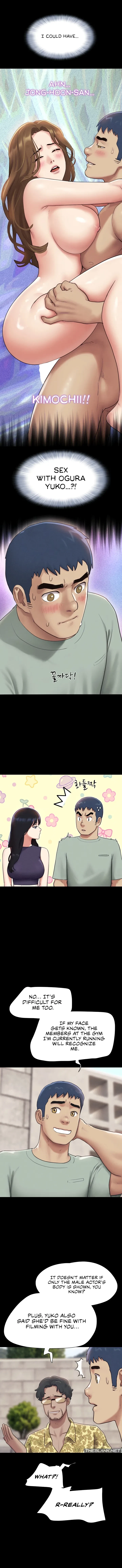 SO-EUN For All Chapter 114, page 7