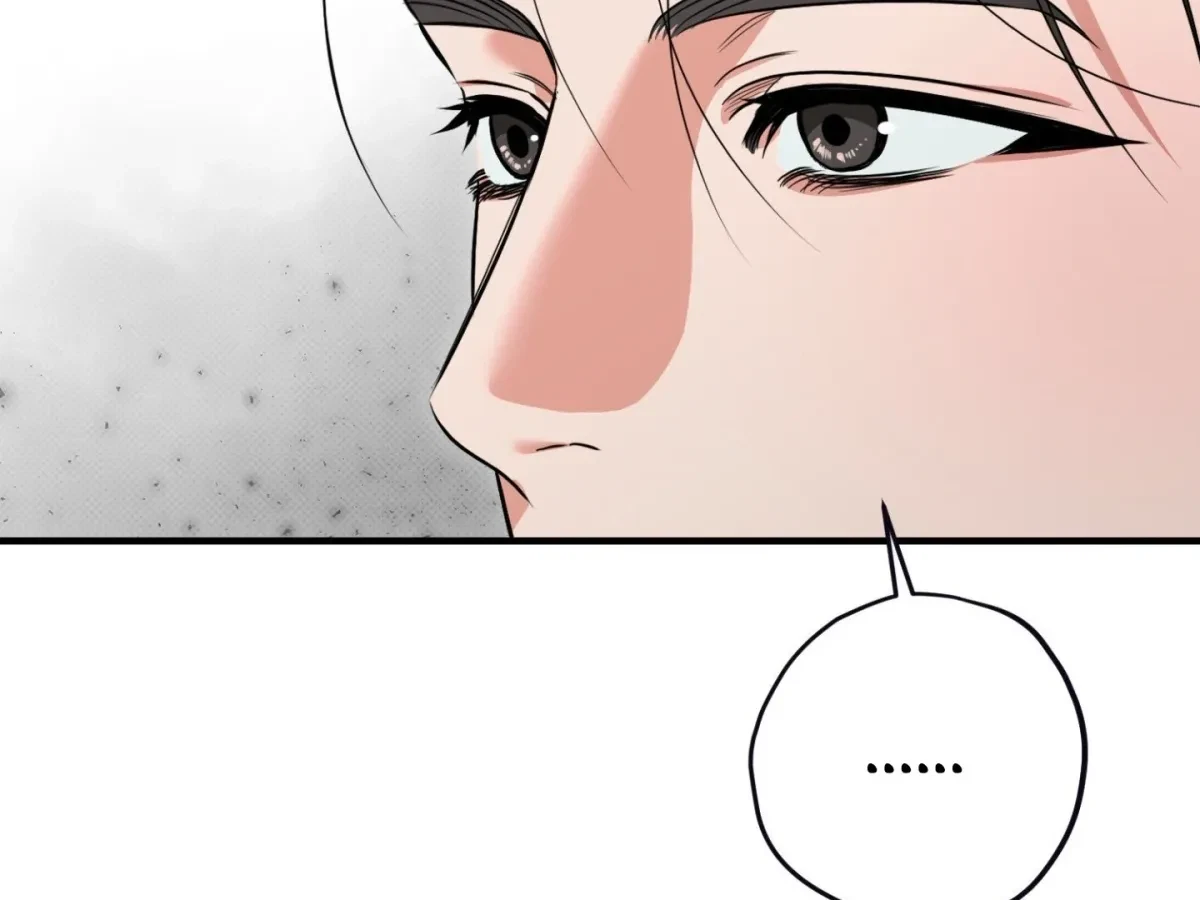 Chapter 3, page 57