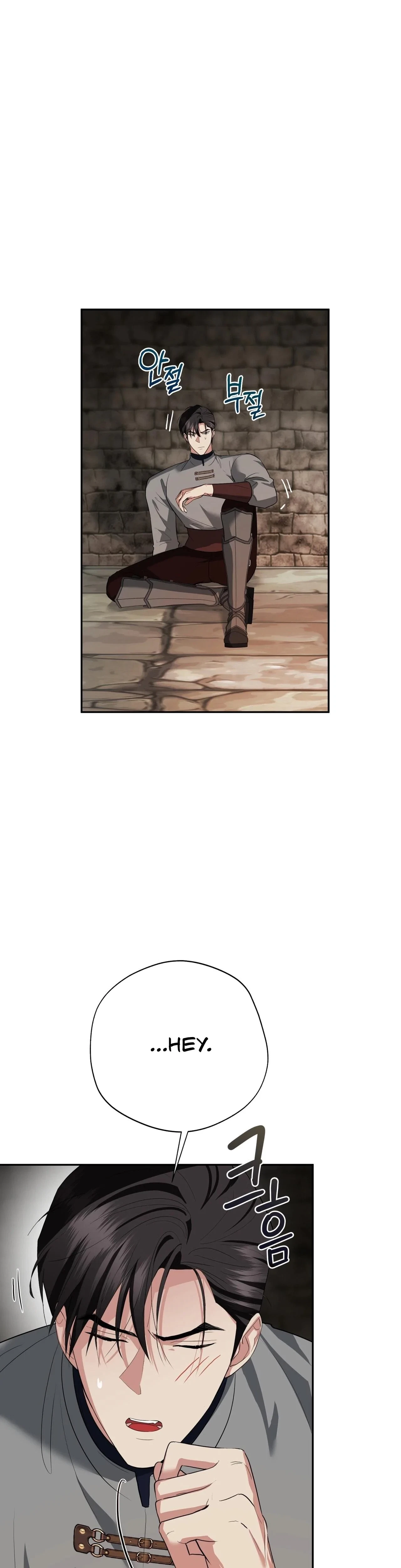 Chapter 19, page 10