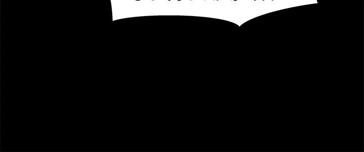 Chapter 12, page 33