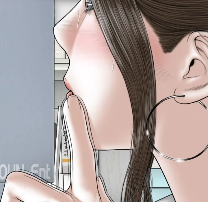 Chapter 33, page 12