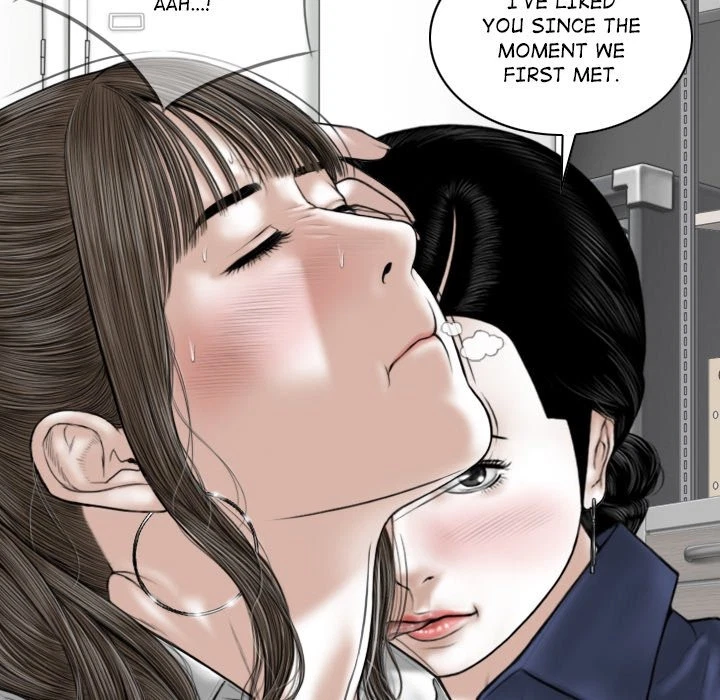 Chapter 33, page 19