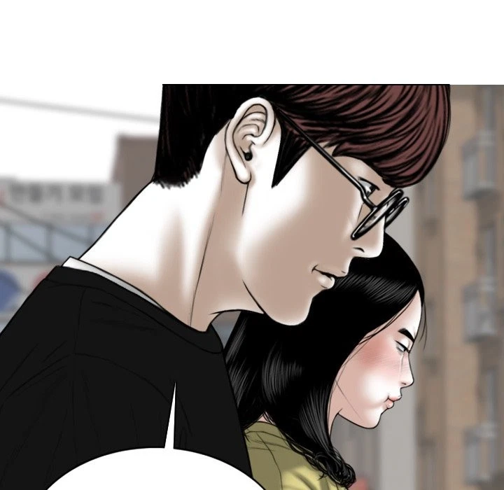 Chapter 33, page 75