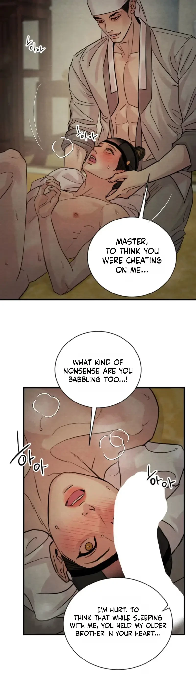 Painter Of The Night Chapter 143, page 4