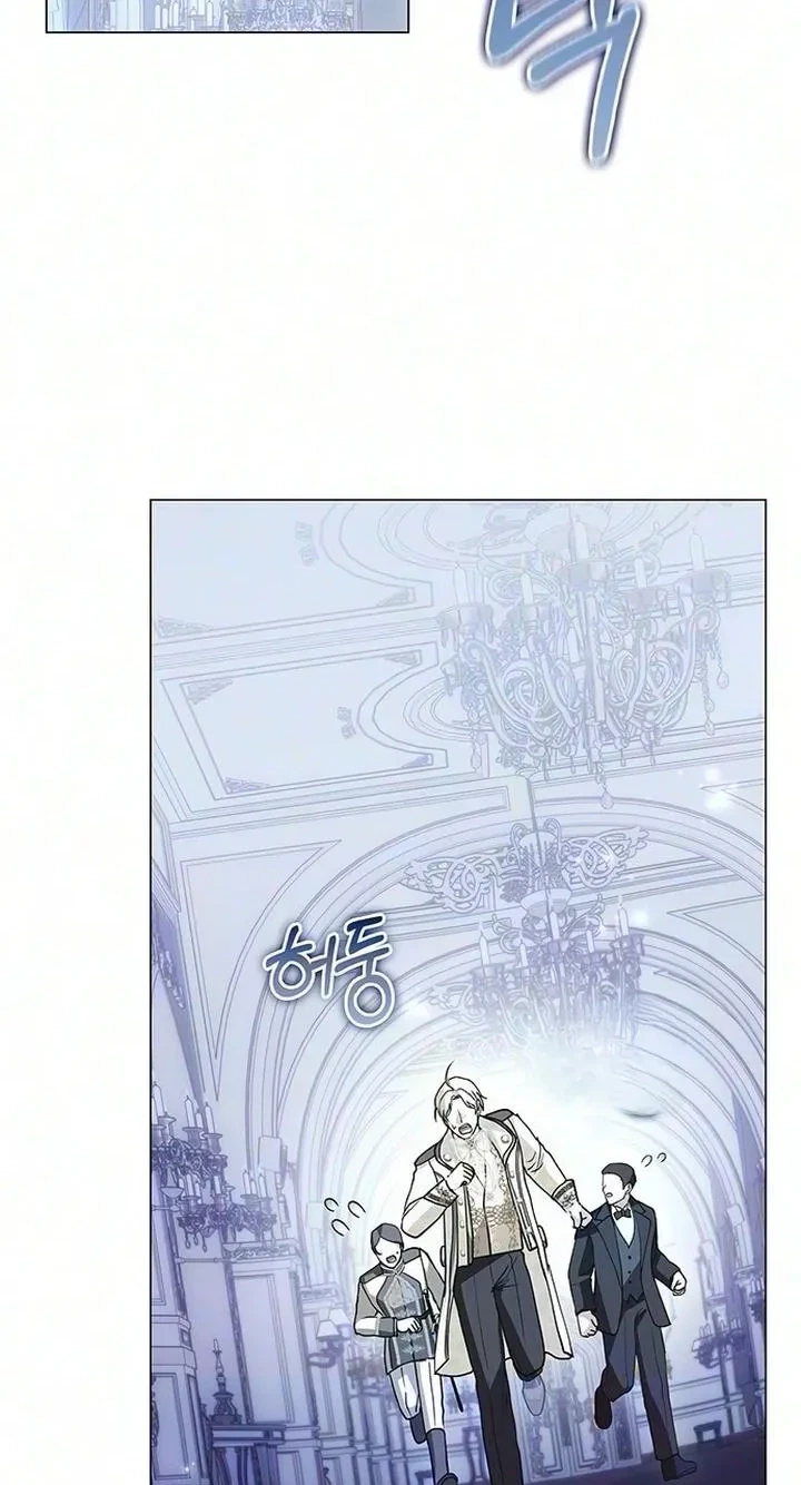 Chapter 78, page 111