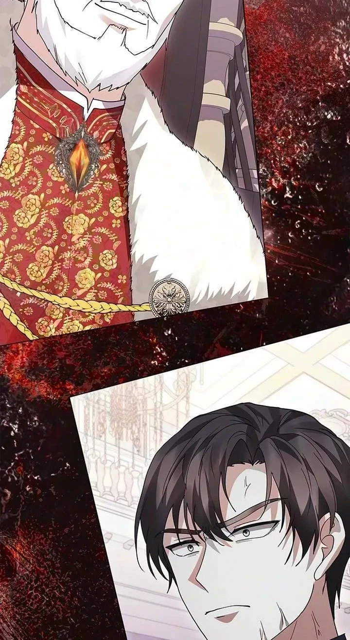 Chapter 78, page 2