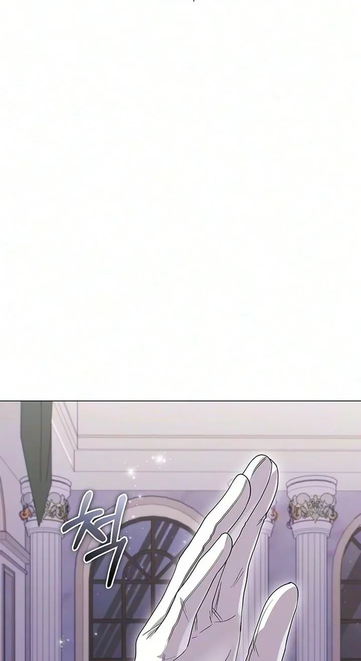 Chapter 78, page 7