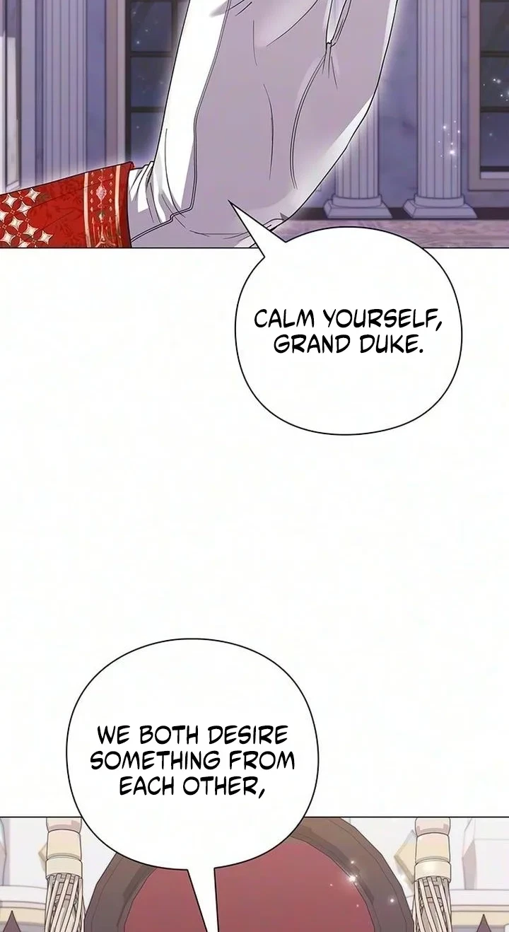 Chapter 78, page 8
